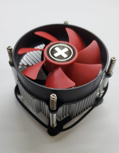 Cpu kühler xilence 1250pwm - cpu,